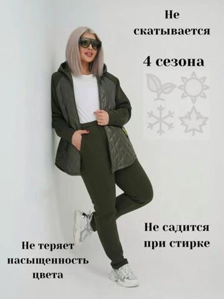 Костюм 6823391 Fabrika