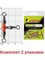 Вертлюг тройной рыболовный SY-1706 №02*04 (2 упк. по 8 шт.)