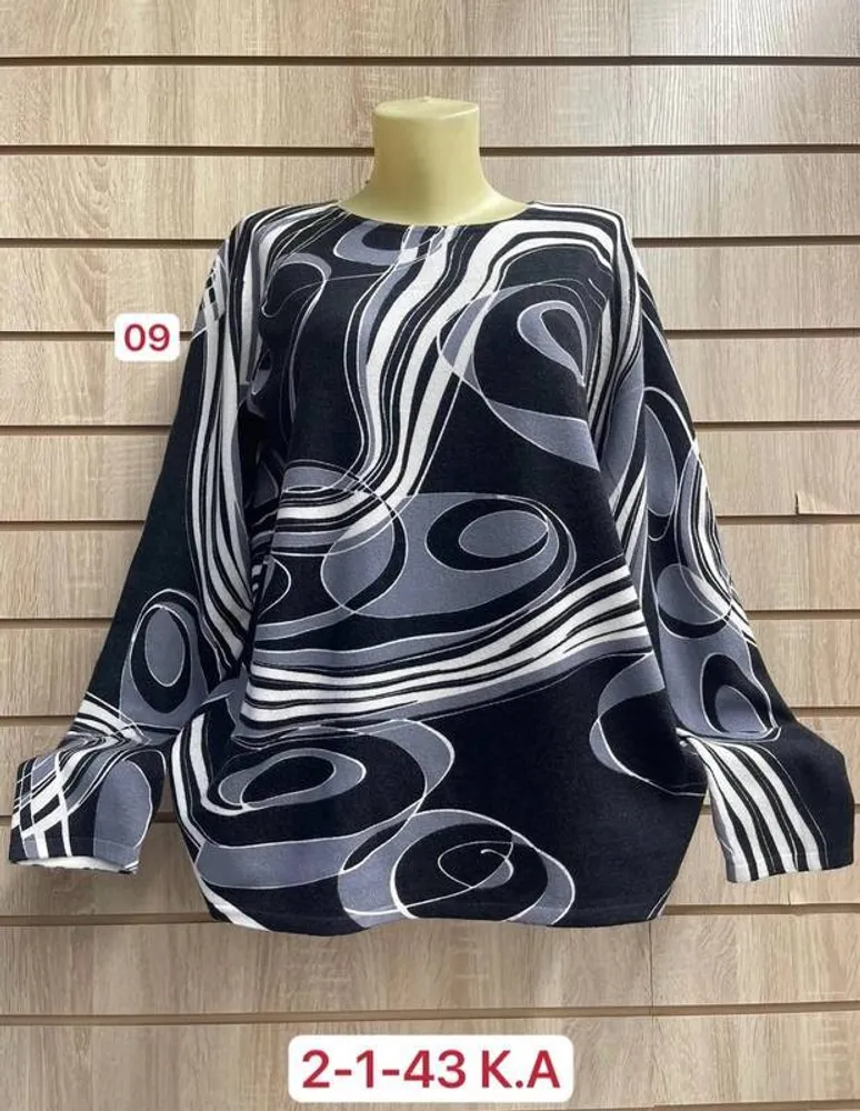 Кофта 2948106 Fabrika