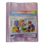Набор обложек для общ. тетр. 5 штук, универсальных с закладкой, 140 мкм, ПВД (Юна)