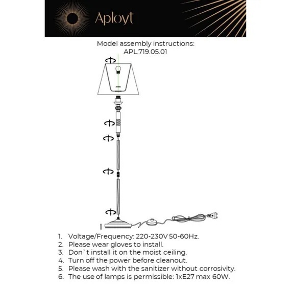 Торшер APL.719.05.01