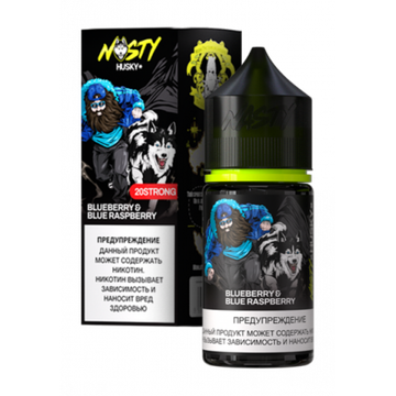 Купить Жидкость Nasty X Husky Import Salt 30 мл - Blueberry & Blue Raspberry (20 мг)