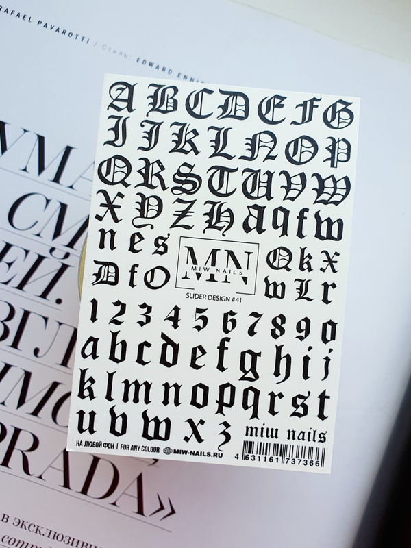 Слайдер дизайн #41