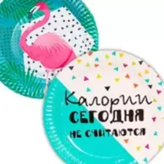 Животные, Растения, Фрукты