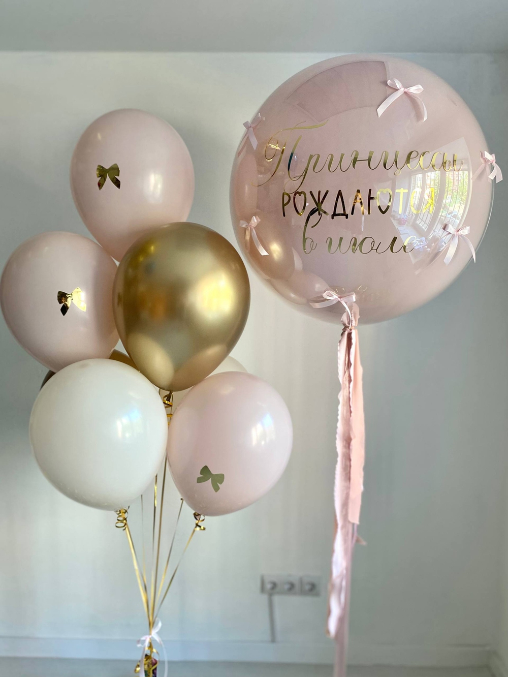 Воздушные шары стеклянный шар пыльная Роза №3492