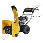 STEHER 56 см, бензиновый снегоуборщик, EXTREM (GST-756)