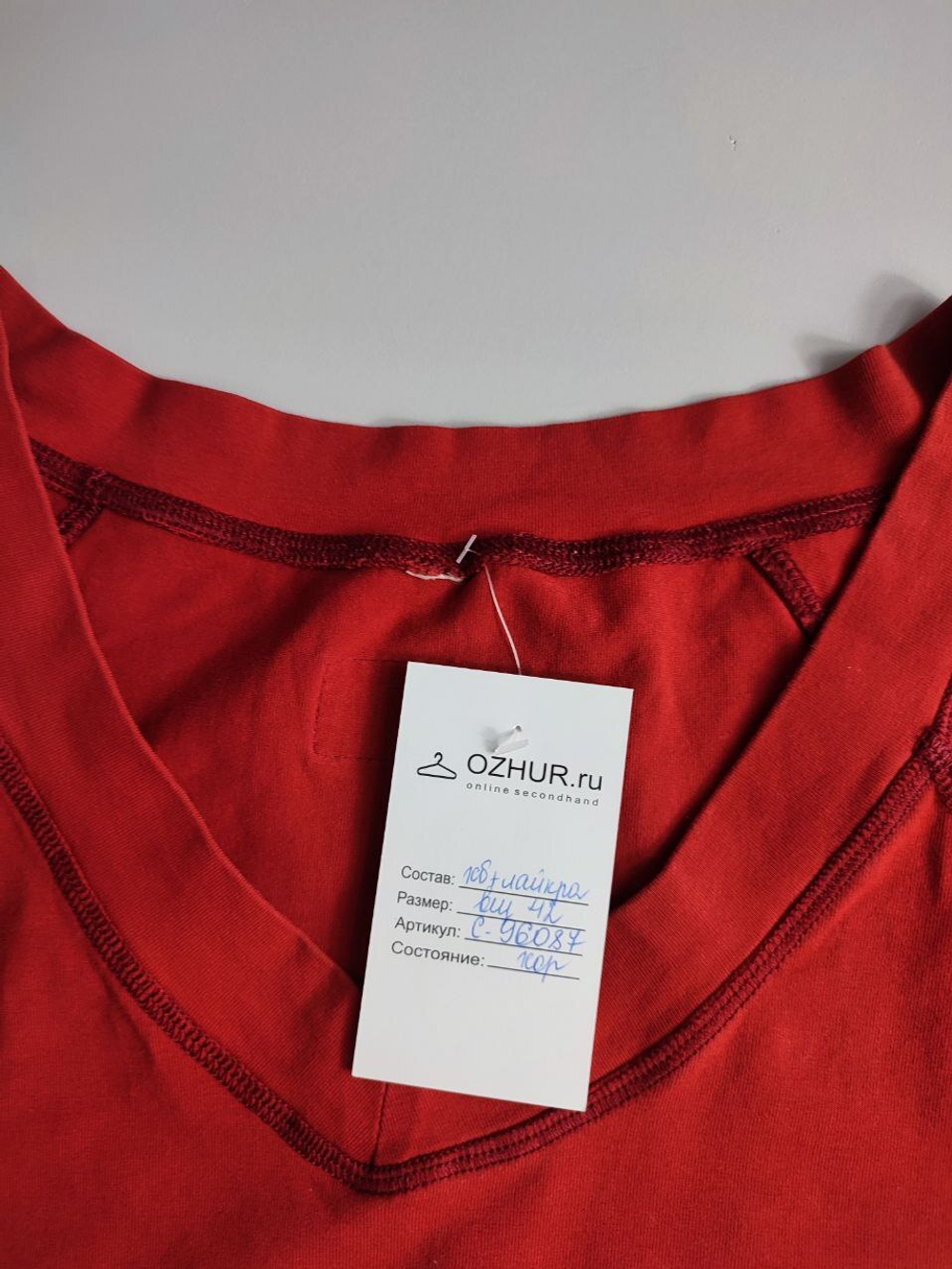 Футболка хлопковая яркая 42 размер