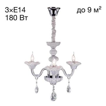 CL351130 Ирида Белая Св-к Люстра