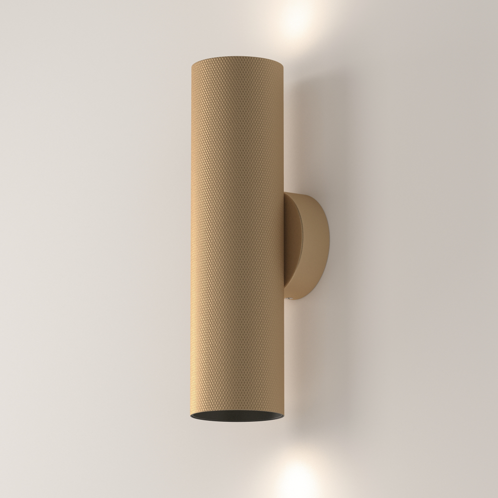 Настенный светильник Maytoni Artisan C080WL-02-GU10-MG