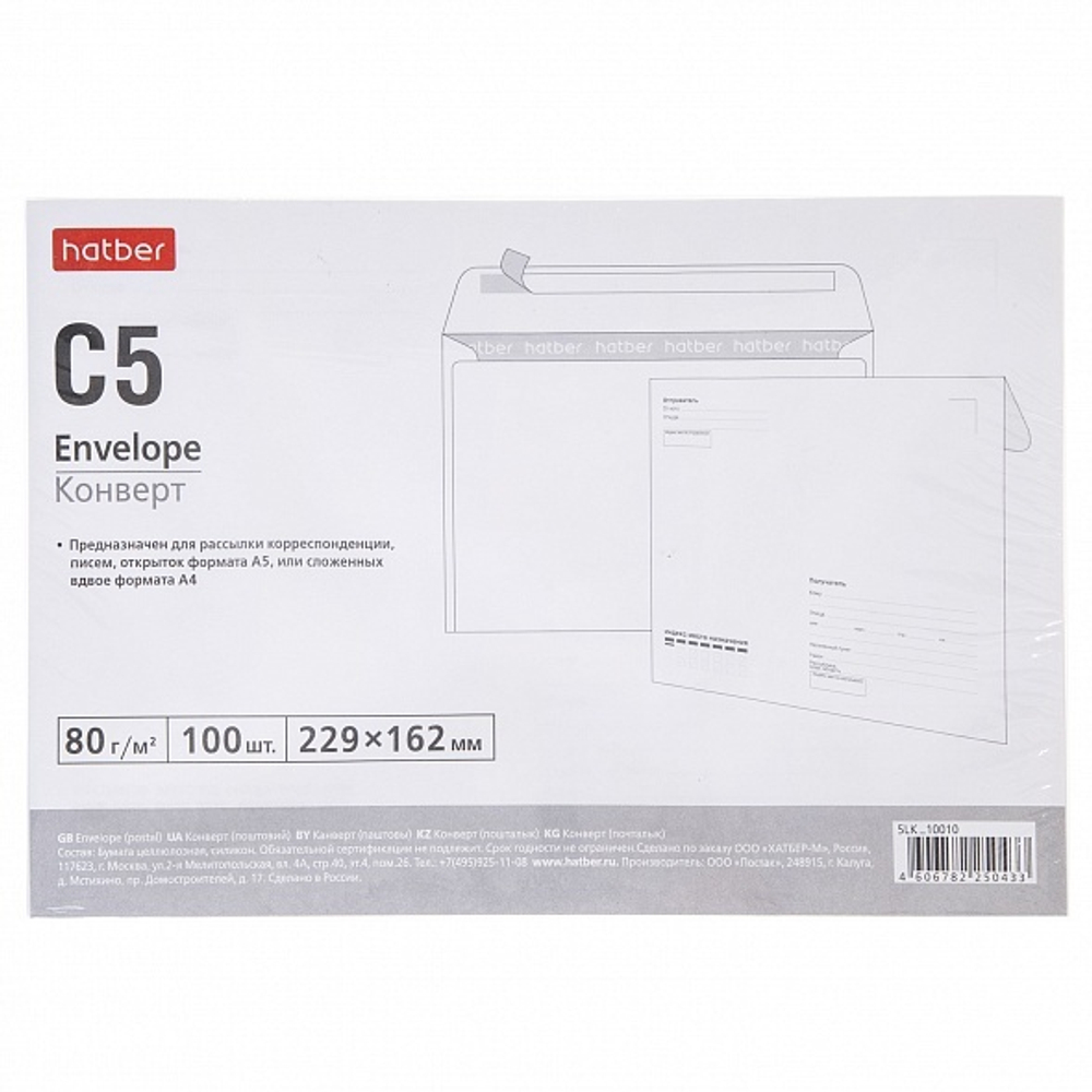 9528f8c0e00311edadf1f80f4133981c