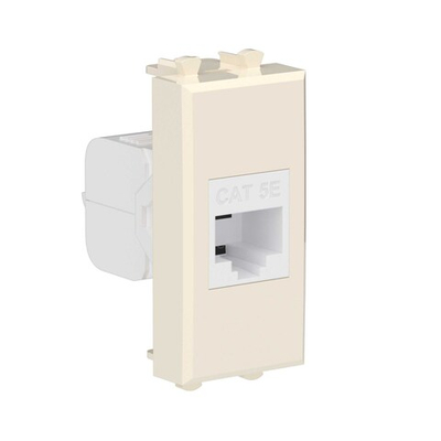 Компьютерная розетка RJ-45 без шторки модульная, кат.5е, "Avanti", "Ванильная дымка", 1 модуль