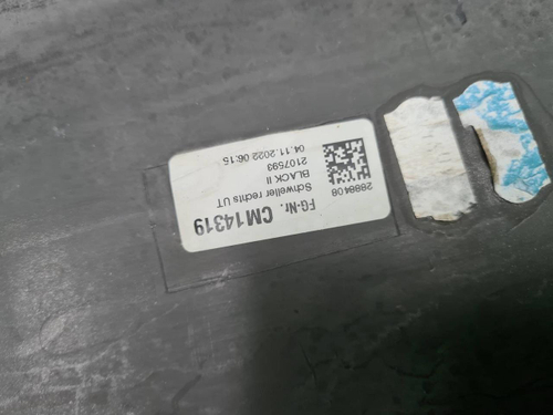 Накладка порога правая BMW I7 G70 (2022-н.в.)