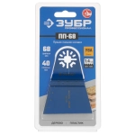 Насадка для реноватора/мфи Зубр 15565-68