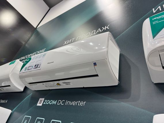 Инверторная сплит-система Hisense ZOOM DC Inverter Wi-Fi AS-09UW4RYRKB05 (комплект) — (16)