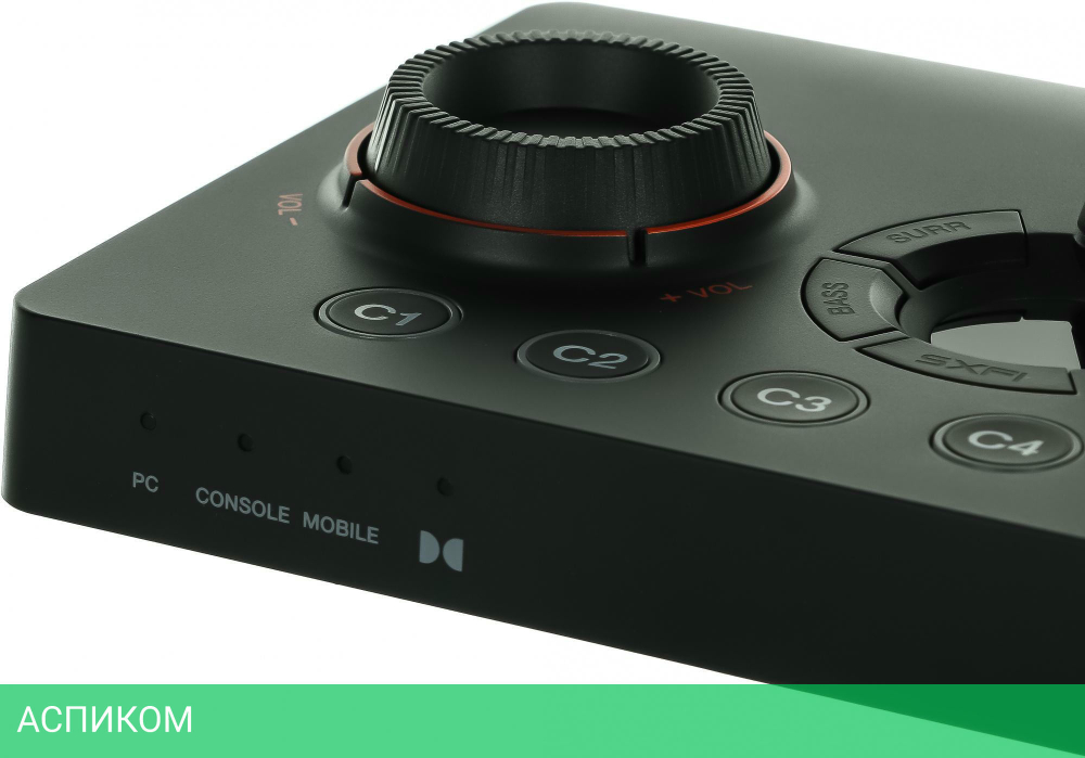 Звуковая карта Creative Sound BlasterX GC7 (70SB185000000)