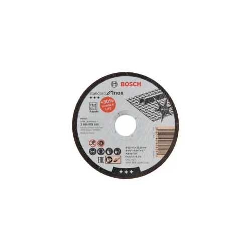 Отрезной круг Standard for Inox - Rapido 115 х 1 мм BOSCH 2608603169