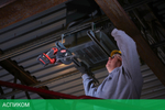 Дисковая (циркулярная) пила Milwaukee M18 FMCS-0X FUEL (4933459192)