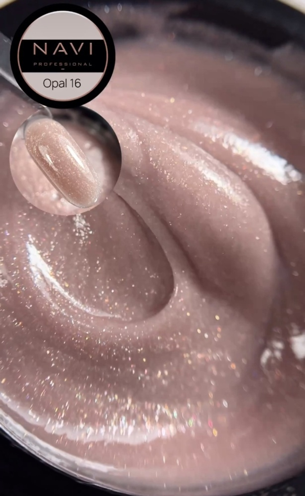 Камуфлирующий smart gel с шиммером OPAL 16 NAVI Professional 15мл.