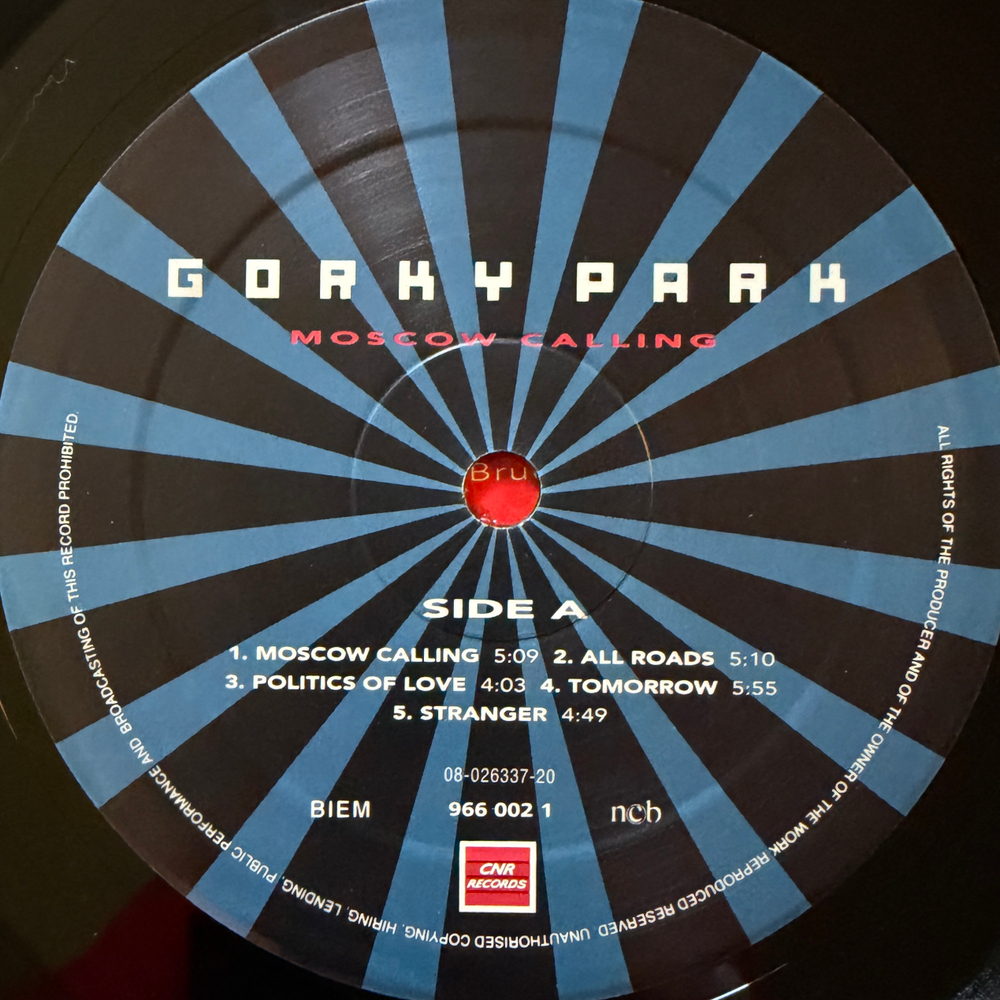 Gorky Park ‎– Moscow Calling (Европа 1992г.) Т