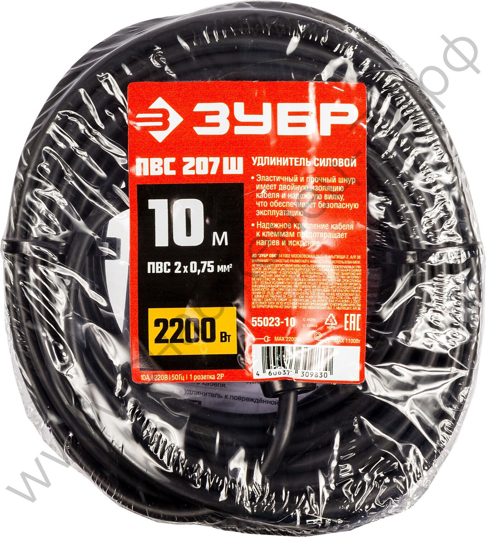 Удлинитель-шнур ″ПВС 207-Ш″, 10 м, 2200 Вт, 1 гнездо, ПВС 2х0,75 мм2, ЗУБР