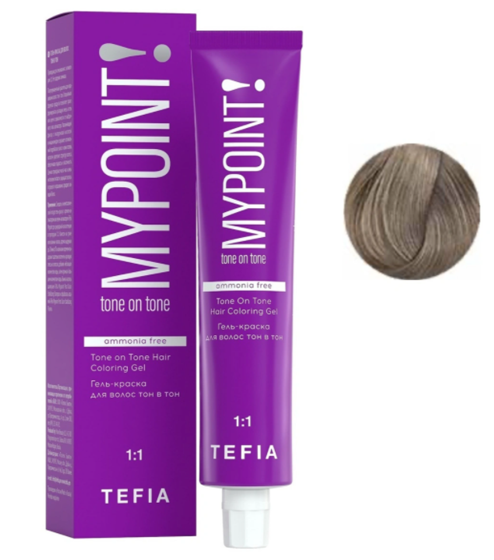 MYPOINT 8.1 Гель-краска светлый блонд пепельный 60 мл