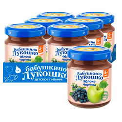 Пюре Бабушкино Лукошко Яблоко черника с 5 месяцев 100г