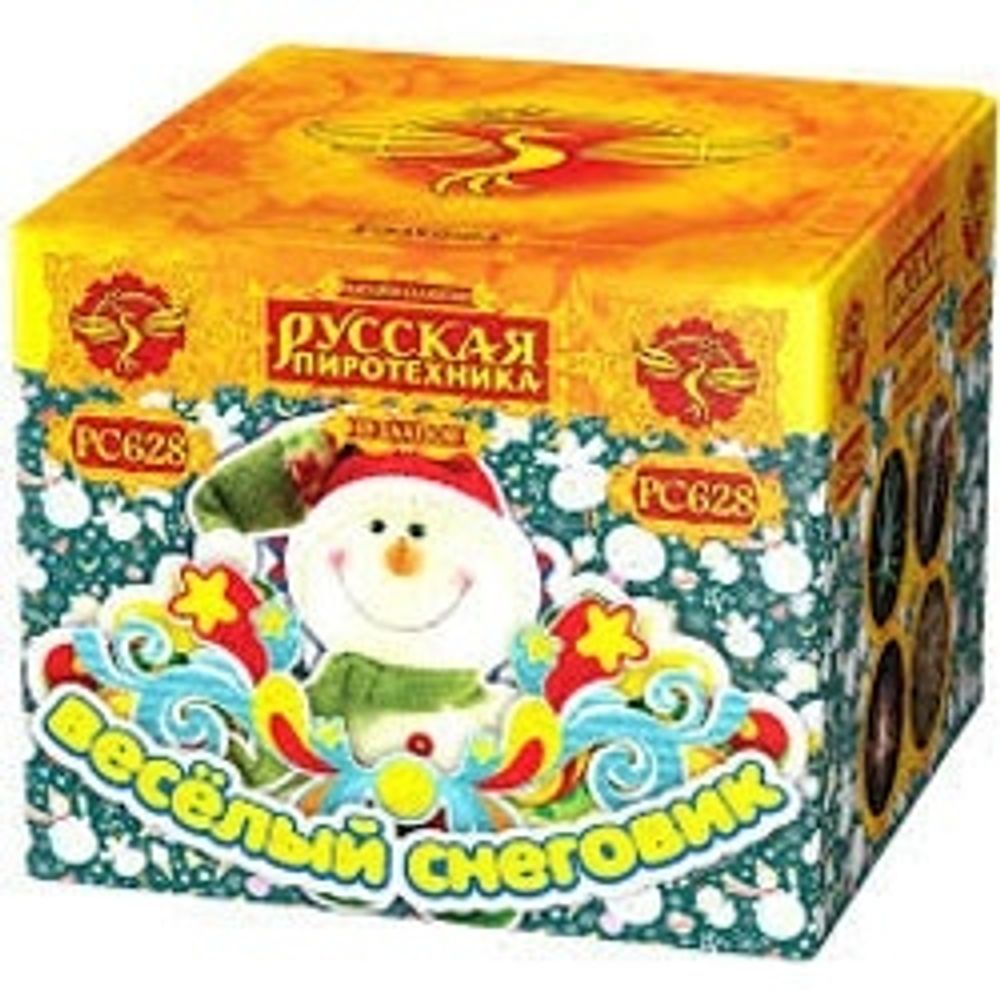 батарея салютов русская пиротехника веселый пиротехник рс602. батарея салютов русский фейерверк 8 залпов. батарея салютов русская пиротехника веселый пиротехник рс6250. батарея салютов русский фейерверк бармалей р7042. веселый пиротехник салют.