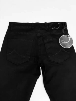 Джинсы прямые классические