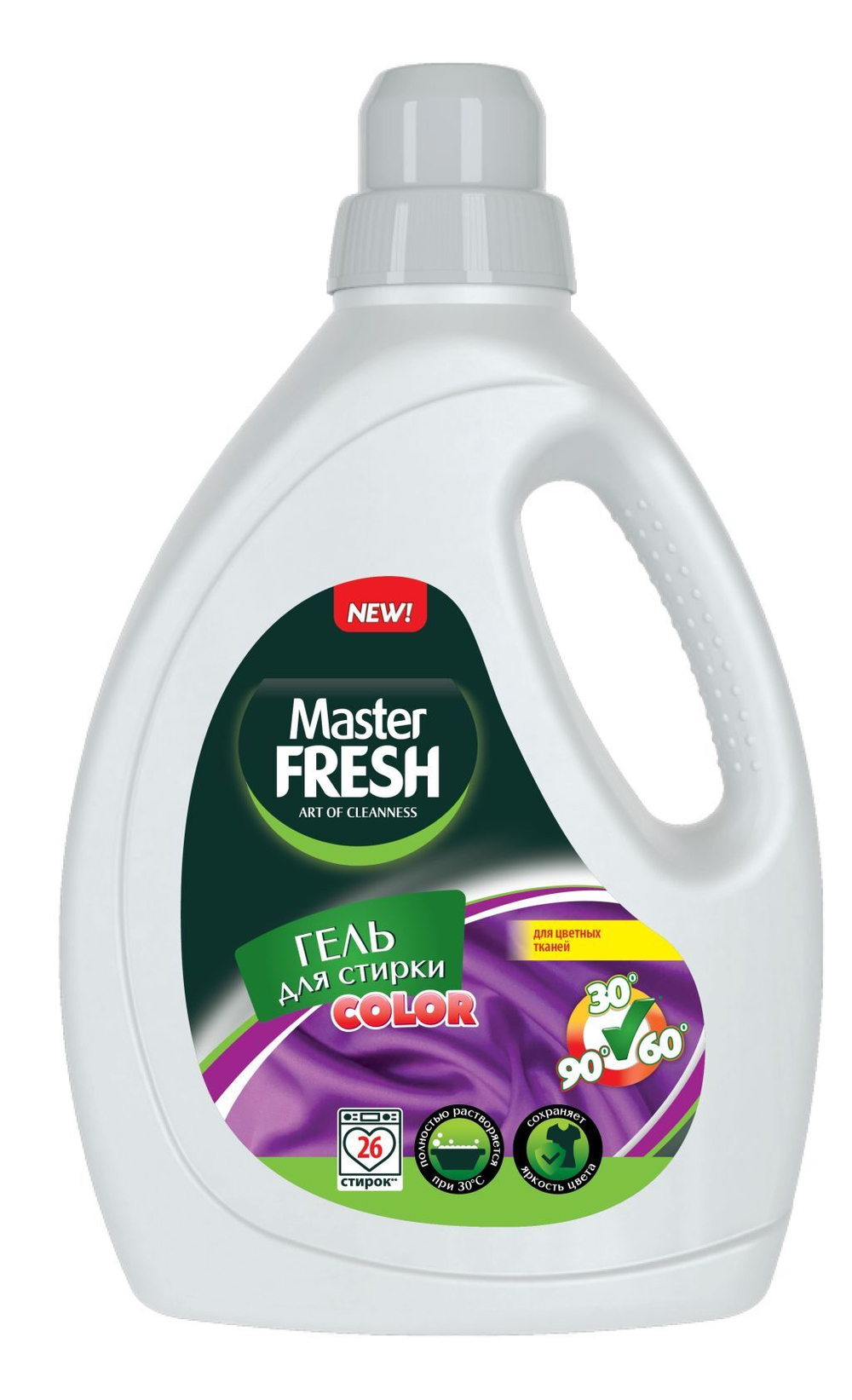 Master FRESH Гель д/стирки COLOR 1,3л флакон с ручкой *3*6