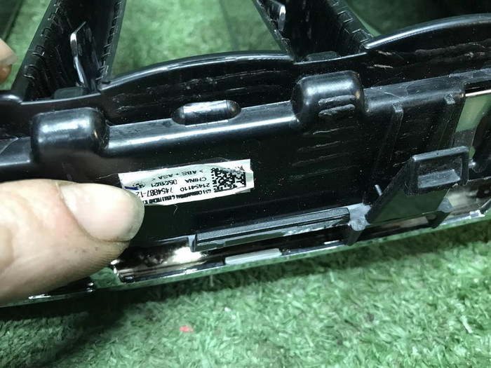 Решетка радиатора BMW X5 G05 (2018-2023)