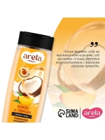 Крем-гель для душа ARELA, 250 мл, аромат кокоса и персика