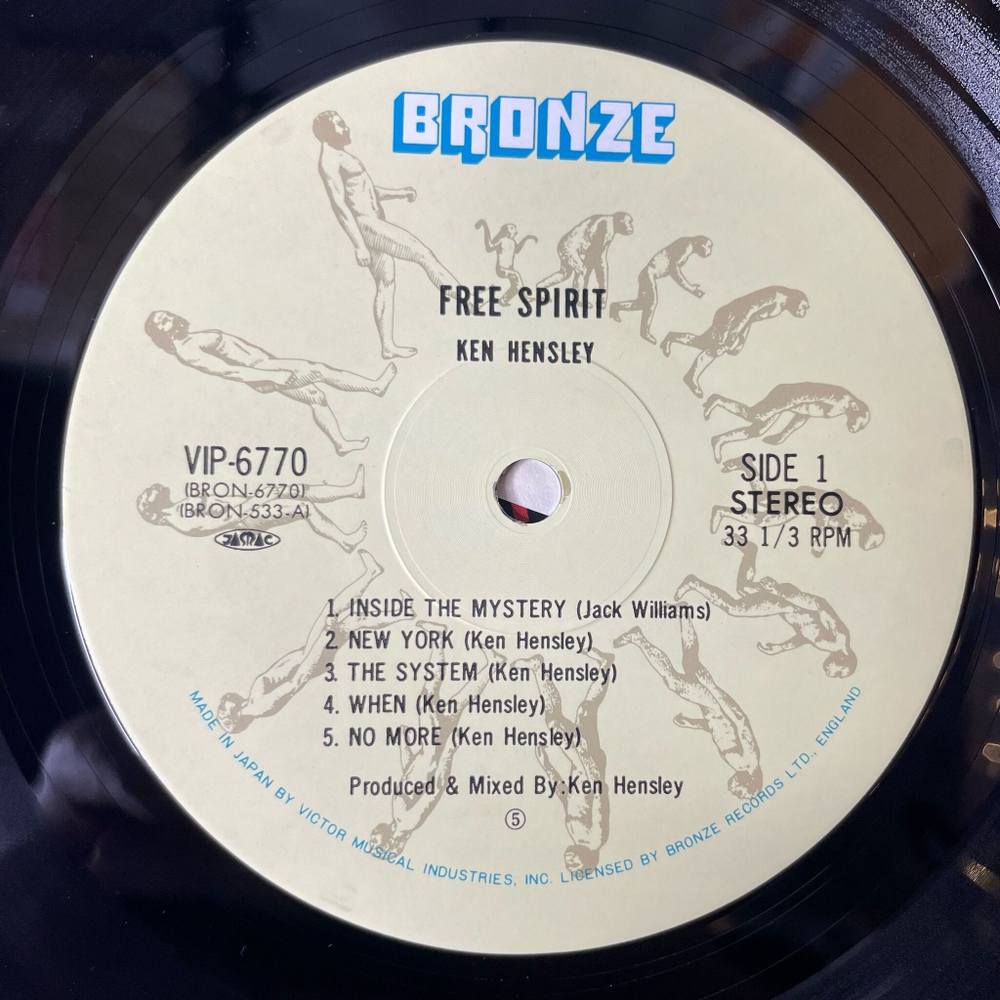 Винтажная виниловая пластинка LP Ken Hensley Free Spirit (Japan 1981) (No Obi)
