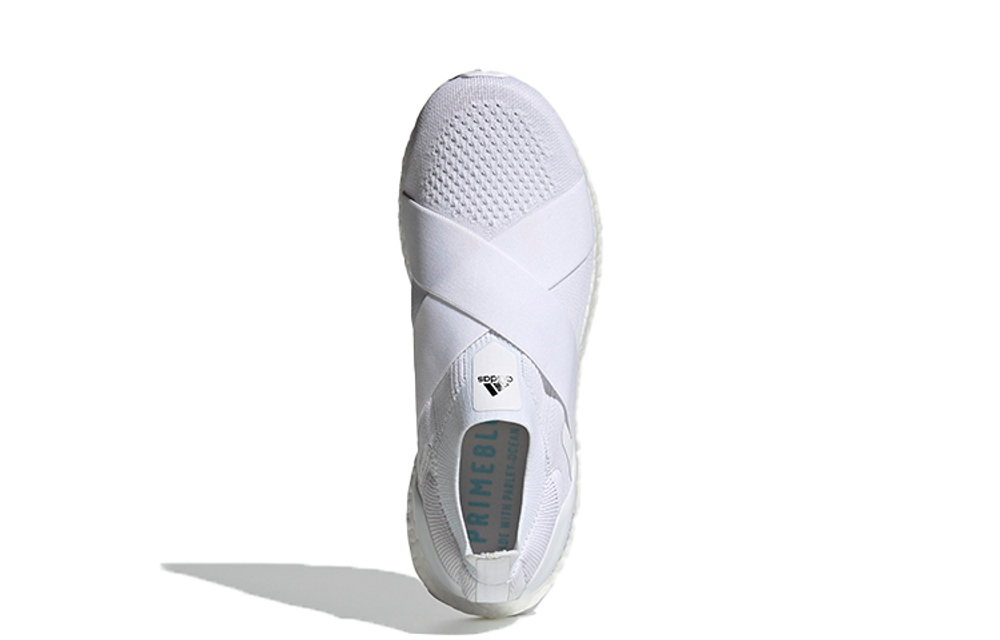 Кроссовки Adidas Ultraboost Dna (Женская размерная сетка)