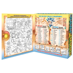 Книга Новый год на Диком западе