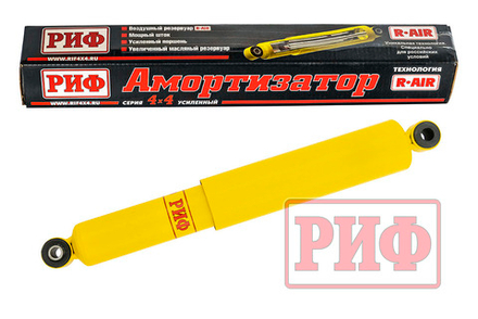 Амортизатор усиленный задний Jeep Grand Cherokee ZJ лифт 0-30 мм РИФ