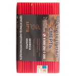 % Satyr - Georgia Grapes (94g)