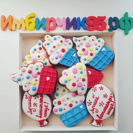 Имбирные пряники День воспитателя