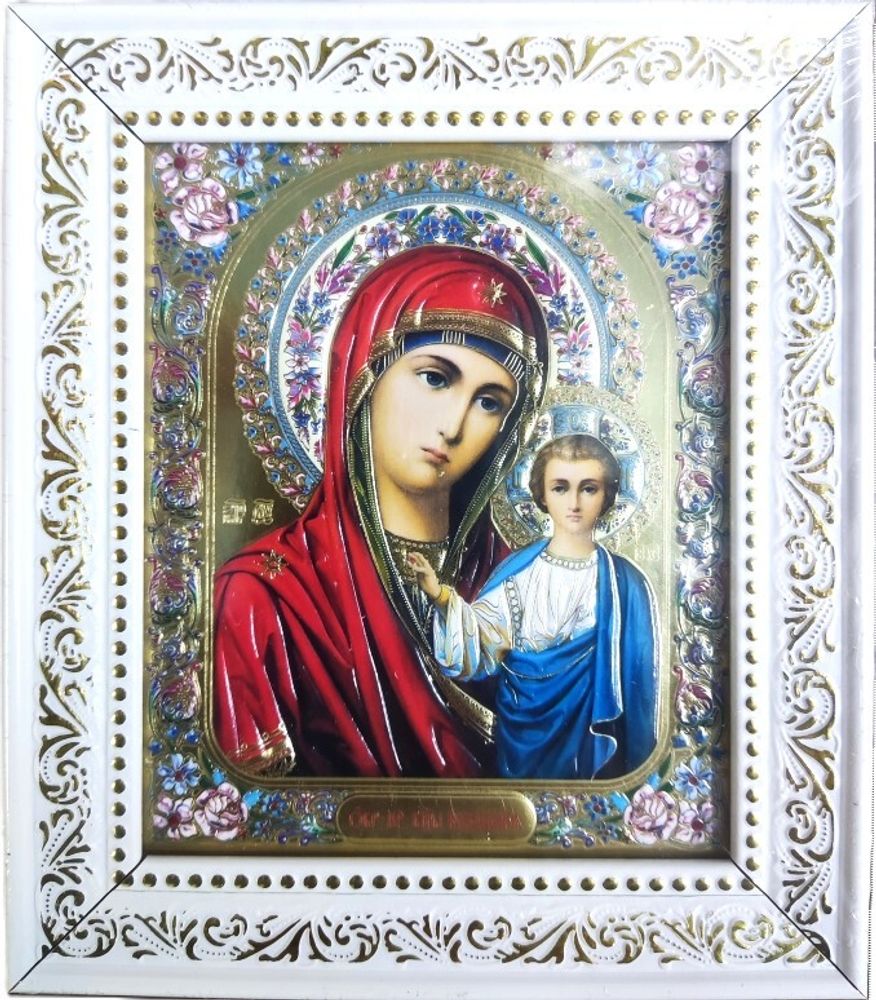 Казан 13х16