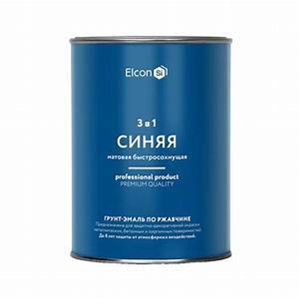 Грунт-эмаль по ржавчине 3в1 ULTRA LINES синий  0,8 кг