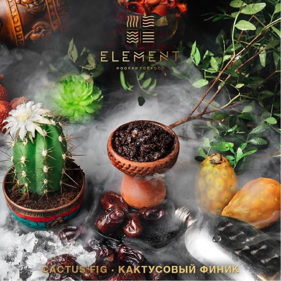 Элемент aroma Cactus Fig линейка &quot;Земля&quot; 200гр.