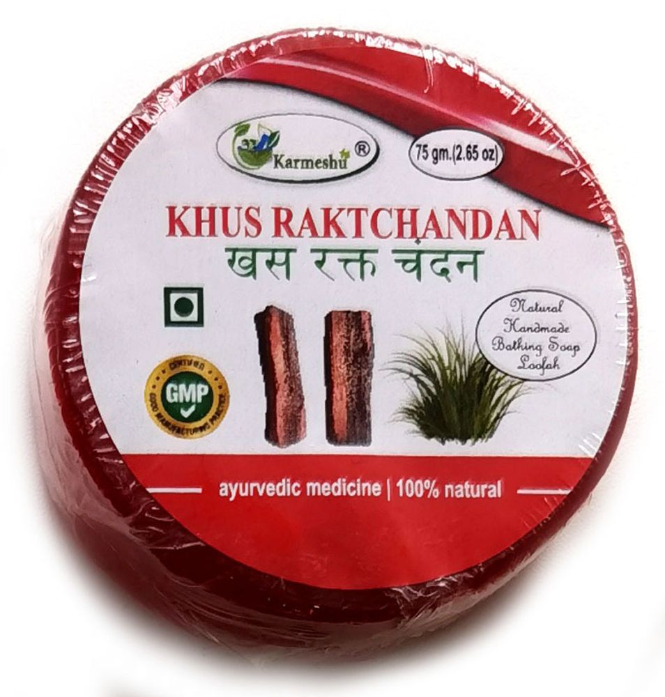 Мыло Karmeshu Хус - красный сандал ручной работы с натуральной мочалкой 75 гр