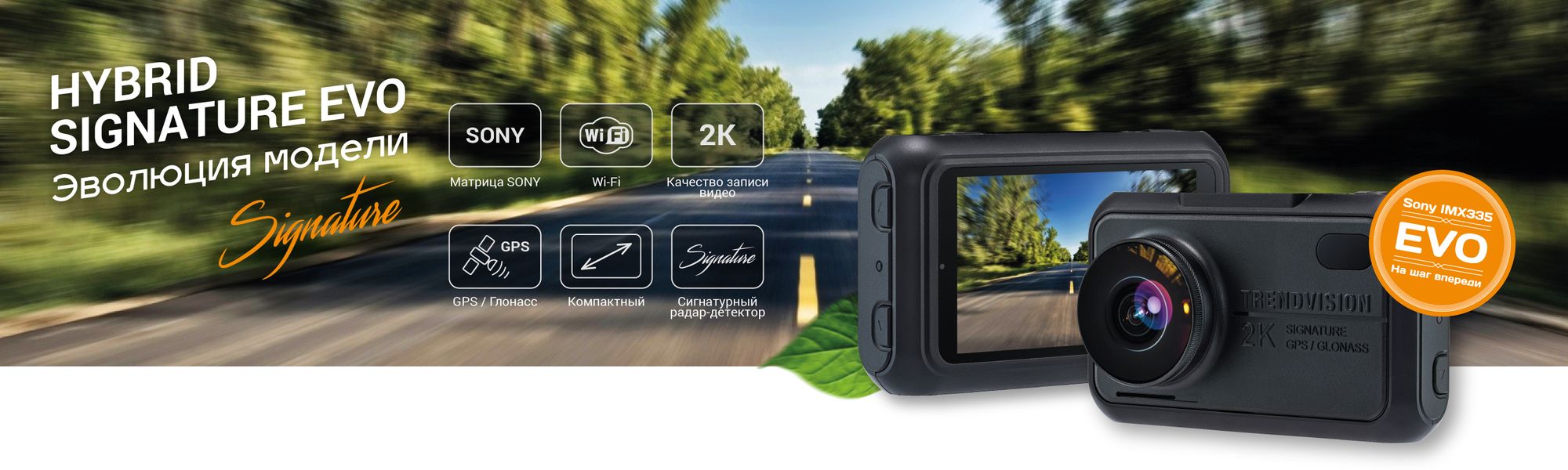 Слайдер Блок 14