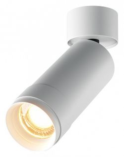 Светильник на штанге Maytoni Focus Zoom C055CL-L12W2.7K-Z-W