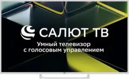 Телевизор 55" Leff 55U691T