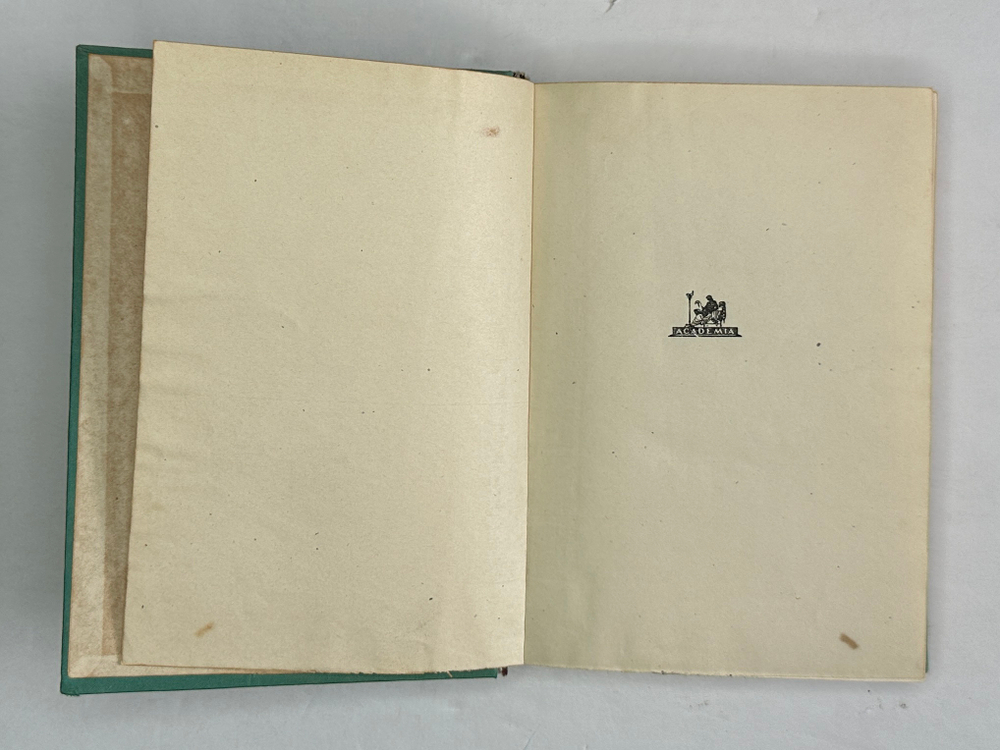 Тютчев Ф. И. Полное собрание стихотворений; В 2-х томах. М.-Л. Academia, 1933-1934