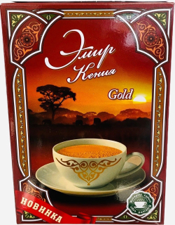 Чай черный Эмир Кения Gold  250 гр