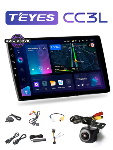 Автомагнитола TEYES CC3L