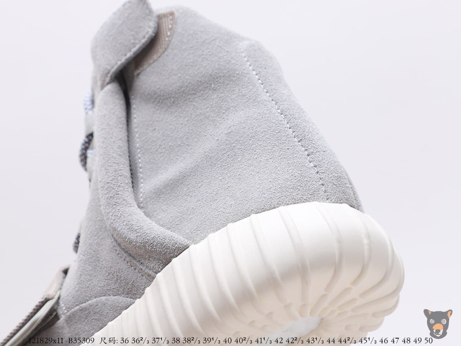 Кроссовки Yeezy Boost 750 "OG Light Brown"