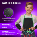 Накидка фартук с нарукавниками для труда BRAUBERG 3 кармана 46x54 см "Night warrior" (4 штуки в упаковке)