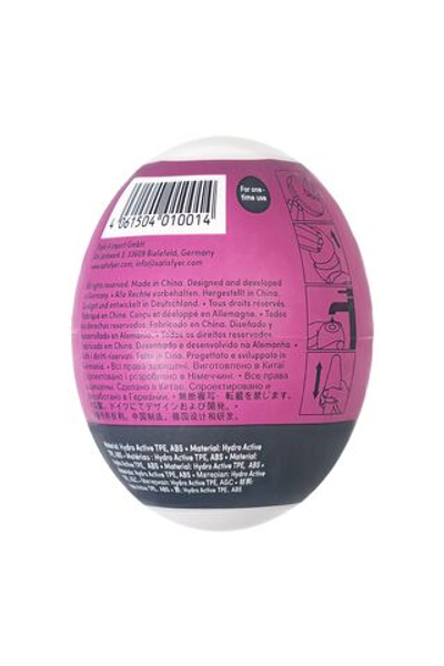 Мастурбатор-яйцо Satisfyer Bubble Mini Masturbator (Цвет: белый)
